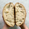 DIY Kit: Sourdough Bread